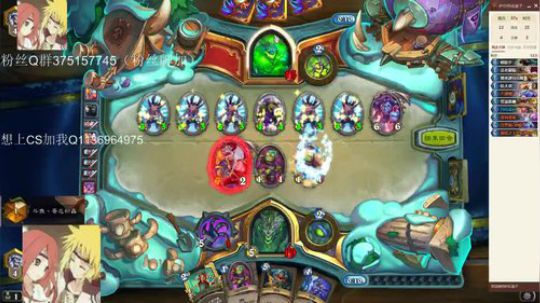 双修-标准贼一天一传说 2020-02-11 08点场