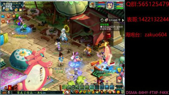 江花江水每年同  春日春盘放手空 2020-02-10 23点场