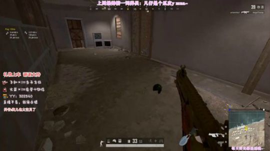 【FPP】太难了太难了！ 2020-02-10 20点场