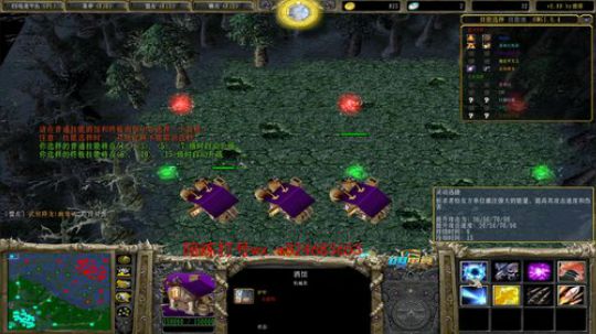 omg 今天目标 九连X2 2020-02-10 21点场