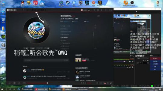 幸福工厂---吃啥啥没够~= -= 2020-02-10 23点场