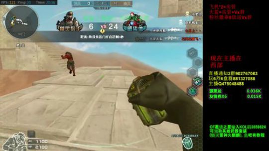 无限矮子雷真好玩