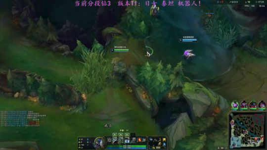 卷毛：下路能上分不? 2020-02-11 16点场