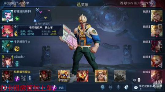 新的一天该解毒了吧 2020-02-10 21点场