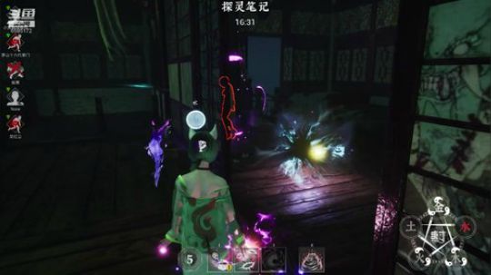 我只是个单机主播... 2020-02-10 01点场