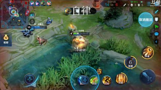 我在斗鱼看林蒙m直播王者荣耀