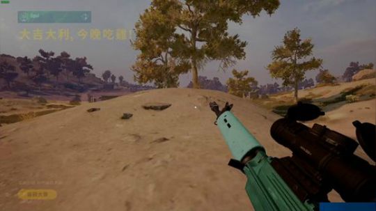 元宵节 ！！！！ 2020-02-09 17点场