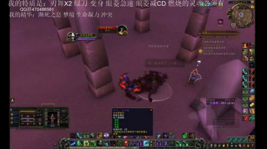 风麟 DH PVP 2020-02-10 19点场