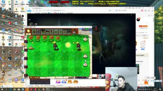 静思世语发布了一个斗鱼视频2020-02-11