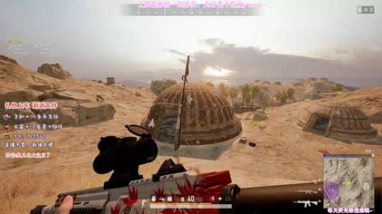 【FPP】太难了太难了！ 2020-02-10 14点场