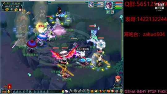 江花江水每年同  春日春盘放手空 2020-02-10 21点场