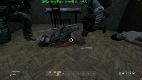dayz 僵尸末日（打打僵尸唠唠嗑） 2020-02-10 22点场