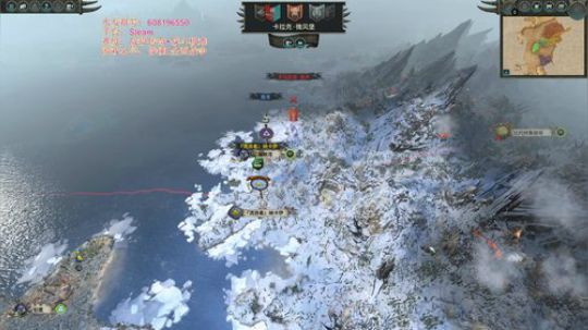 【SFO】战锤Ⅱ全面战争 2020-02-11 11点场