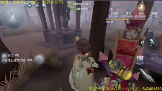 house duck的排队大战僵尸屋 2020-02-11 12点场