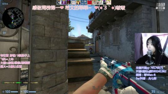 开心挨打每一天。 2020-02-07 11点场