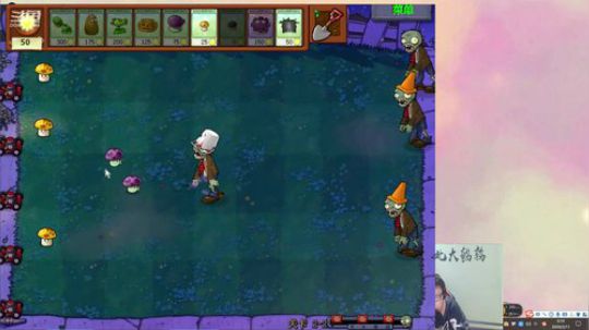 我在斗鱼看东北大鹌鹑直播英雄联盟