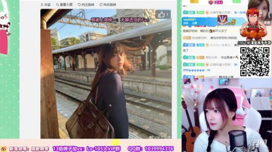 骆歆：春 天 来 了 2020-02-05 16点场