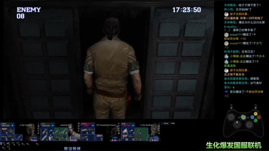 就不好好玩 2020-02-10 22点场