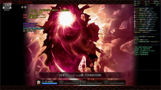 【大卫】早起 2020-02-10 23点场