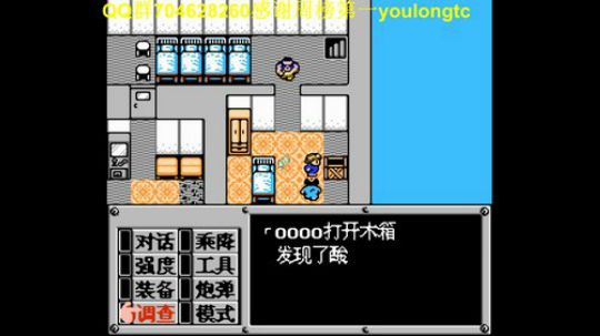 植物大战僵尸变态版！ 2020-02-10 23点场