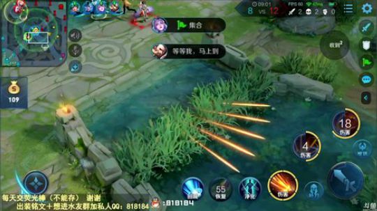 闹闹可遇不可求发布了一个斗鱼视频2020-02-11