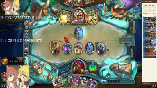 双修-标准贼一天一传说 2020-02-10 20点场