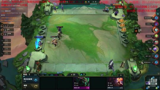 一区顶尖王者局超强教学！！ 2020-02-08 09点场