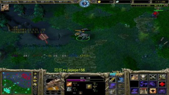 【肖璐】OMG挑战巅峰九连 2020-02-11 13点场