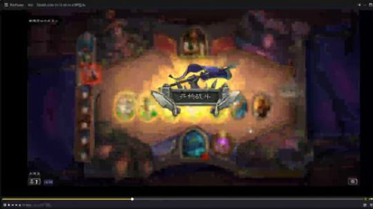 刚刚开始了 2020-02-07 05点场