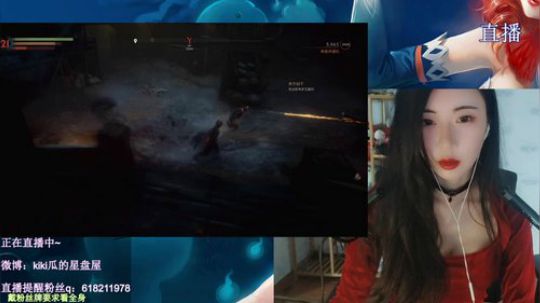 HHHISHHH发布了一个斗鱼视频2020-02-11