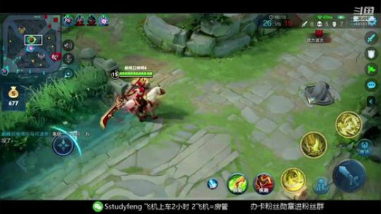 国服 疾跑关羽 2020-02-10 22点场