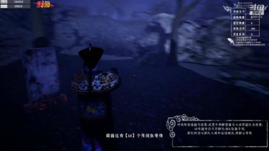 我只是个单机主播... 2020-02-09 23点场