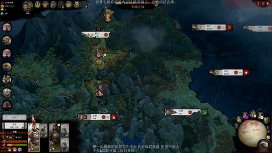 丁原档-陛下我现在回头还来得及嘛 2020-02-11 07点场