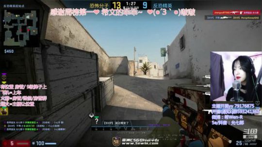 起床挨打每一天。 2020-02-07 09点场