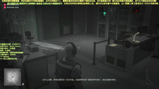 ♌雅辰：和更新整会穿越 2020-02-10 18点场