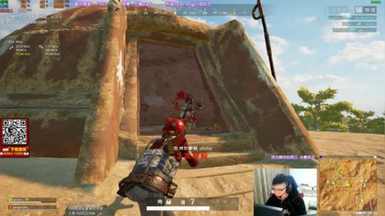 我在斗鱼看pigff直播绝地求生