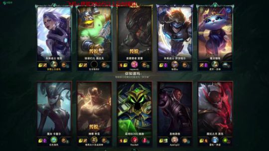 锐雯 1v9 2020-02-10 16点场