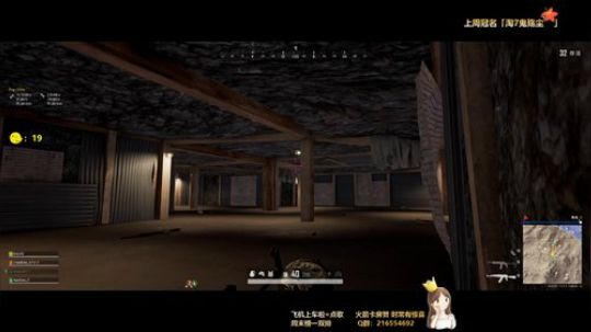 ღ  美好的一天从钢枪开始~ 2020-02-10 20点场