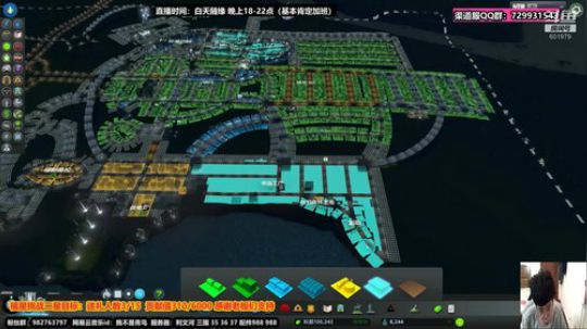 睡过头了。我来了 2020-02-11 00点场