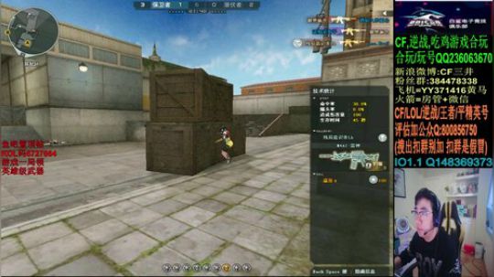 宅在家的第N天 6727664 2020-02-09 14点场