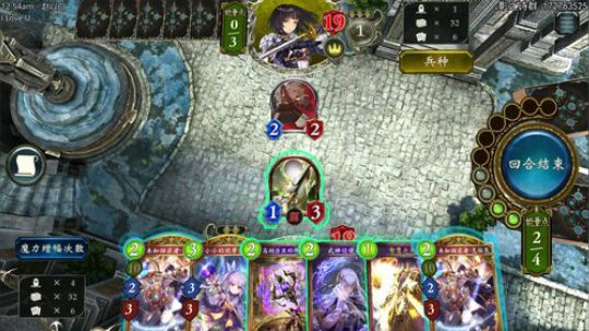 国服day10. 不愧是你. 2020-02-11 01点场