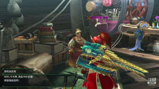 NS游戏，怪物猎人GU，晚上9点之后堡垒 2020-02-10 15点场