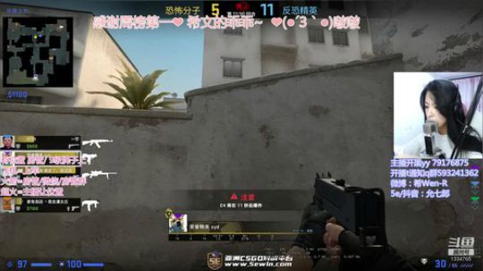 元宵节快乐~开心挨打每一天。 2020-02-08 19点场