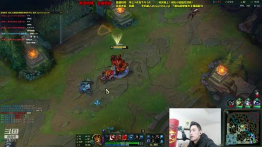 我在斗鱼看智勋勋勋勋直播英雄联盟