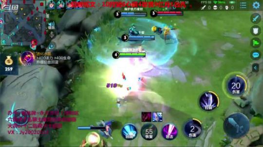 国服露娜带粉微信区区 2020-02-09 15点场