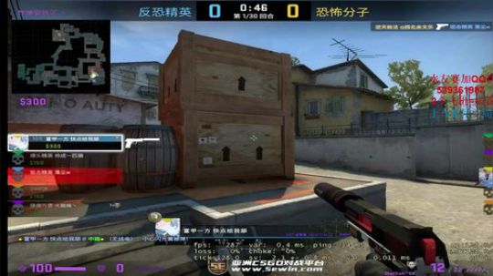 现在有点菜 2020-02-05 17点场