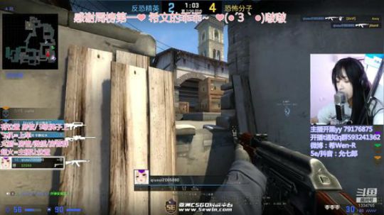 元宵节快乐~开心挨打每一天。 2020-02-08 09点场