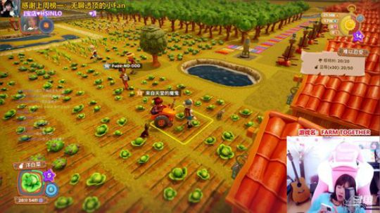 骆歆：我 月 半 了 吗 2020-02-07 21点场