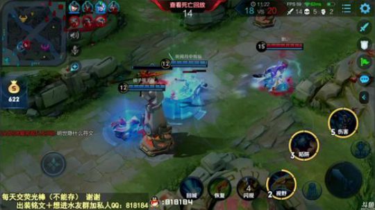 伤心hh发布了一个斗鱼视频2020-02-10