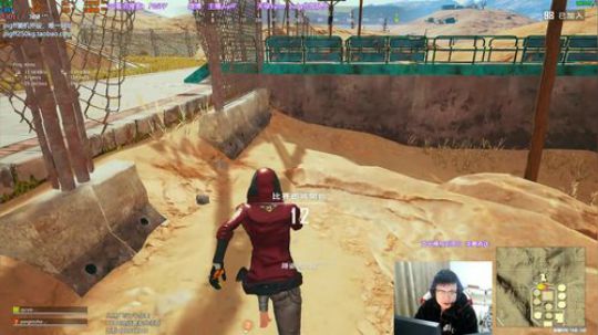 我在斗鱼看pigff直播绝地求生